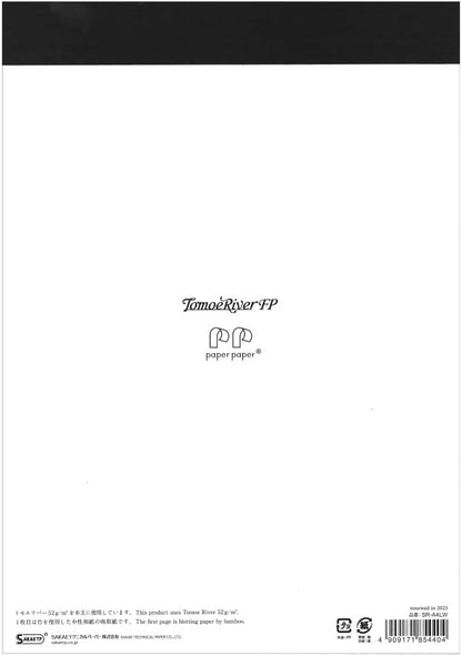 Tomoe River Pad A4 100 Sheets White