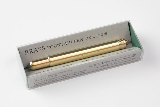 TRC Brass FP New