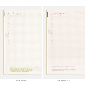 Hobonichi 2024 HON Bow &Tie: Cats&Me (Japanese) A6