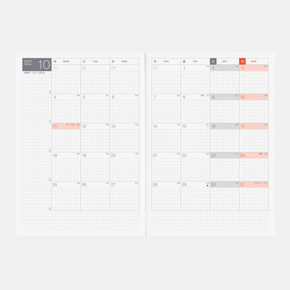 Hobonichi Techo 2027 Japanese Cousin Avec Books [A5 size/Daily 6-month x 2 book set/Jan start/Mon start]