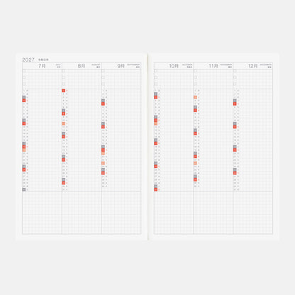 Hobonichi Techo 2027 Japanese Cousin Avec Books [A5 size/Daily 6-month x 2 book set/Jan start/Mon start]