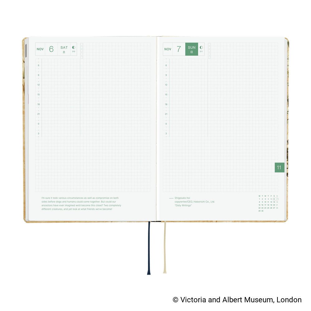 Hobonichi 2027 Planner HON A5 English V&A Series: Vine
