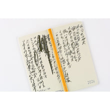 Load image into Gallery viewer, Hobonichi Planner Weeks 2026 ENG Yuichi Inoue: Amenimo Makezu
