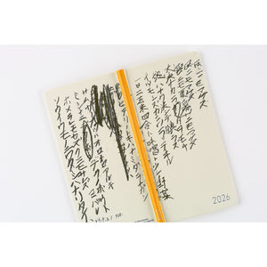 Hobonichi Planner Weeks 2026 ENG Yuichi Inoue: Amenimo Makezu