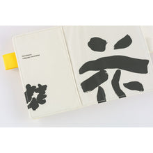 Load image into Gallery viewer, Hobonichi Cover A6 Yuichi Inoue: Hana (Flower)
