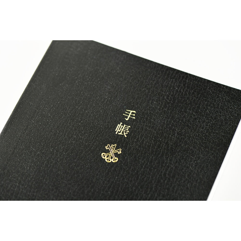 Hobonichi Techo 2026 English Planner Book [A6 size/Daily/Jan start/Mon start]