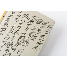 Load image into Gallery viewer, Hobonichi Planner Weeks 2026 ENG Yuichi Inoue: Amenimo Makezu
