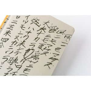 Hobonichi Planner Weeks 2026 ENG Yuichi Inoue: Amenimo Makezu