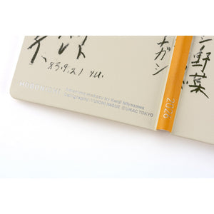 Hobonichi Planner Weeks 2026 ENG Yuichi Inoue: Amenimo Makezu