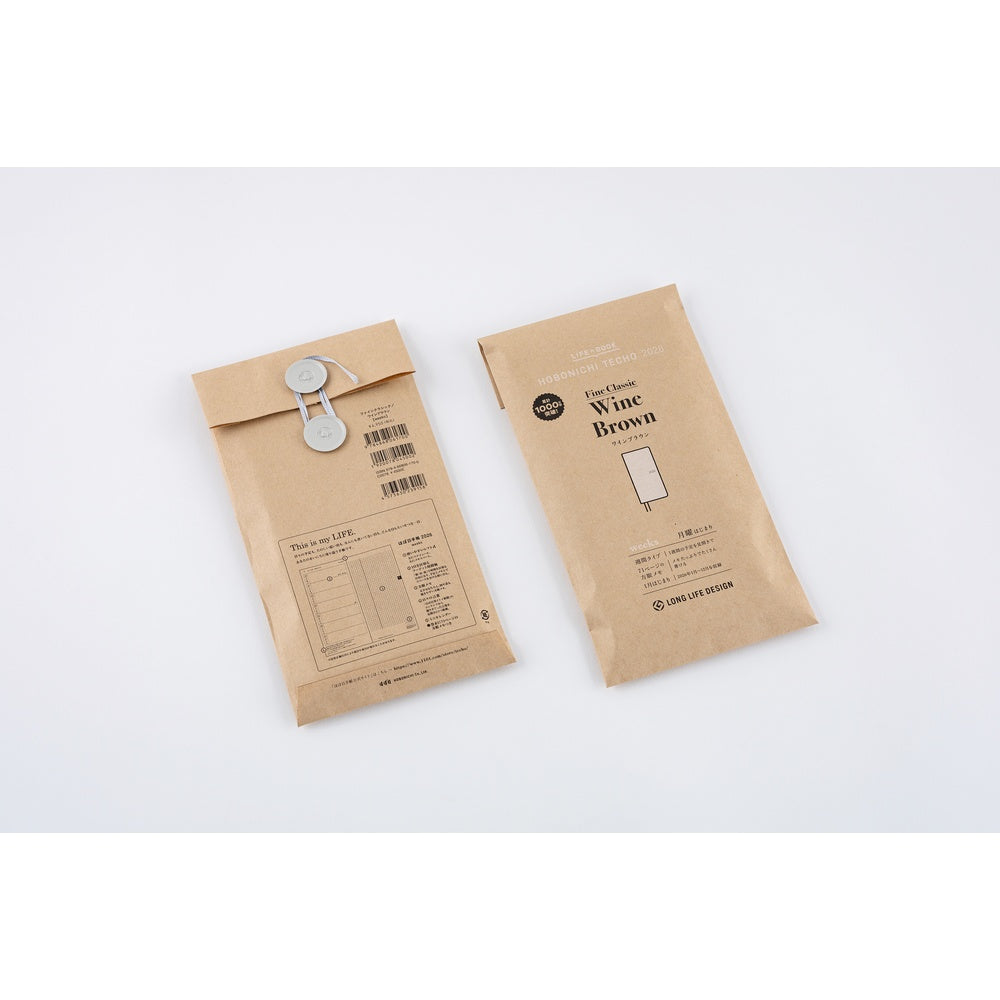 Hobonichi Planner Weeks 2026 ENG Leather