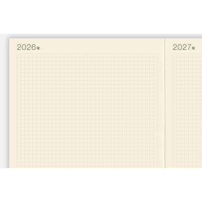 Large Hobonichi 5-Year Techo Japanese Book (2026-2030) [A5 size]