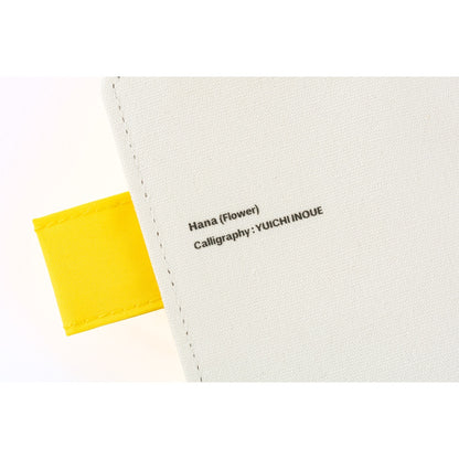 Hobonichi Cover A6 Yuichi Inoue: Hana (Flower)