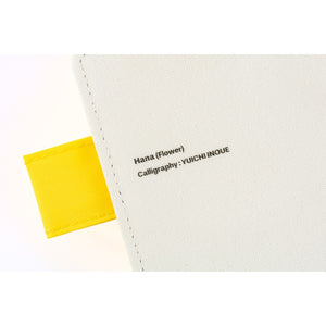 Hobonichi Cover A6 Yuichi Inoue: Hana (Flower)