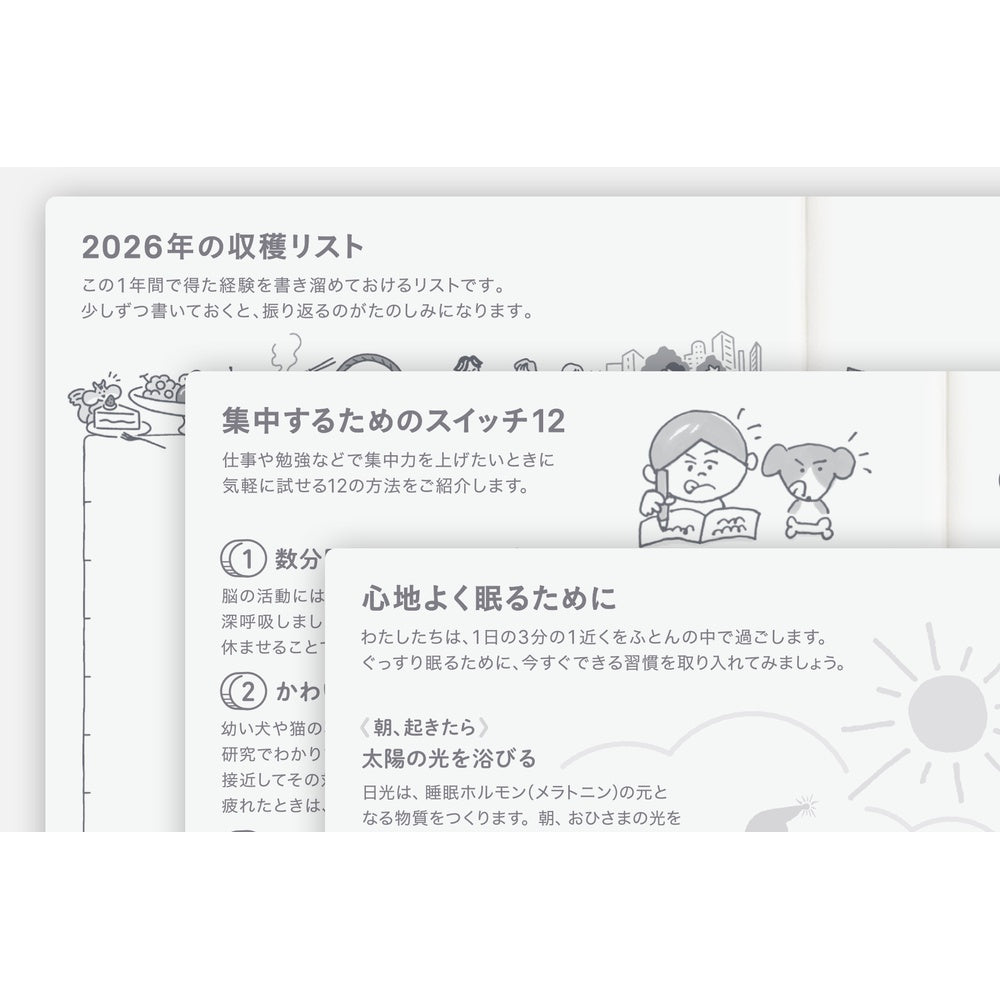 Hobonichi Techo 2026 Japanese Original Avec Books [A6 size/Daily 6-month x 2 book set/Jan start/Mon start]