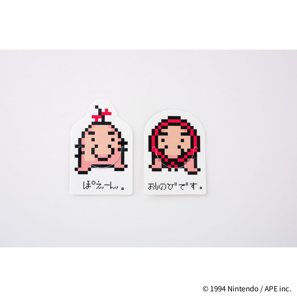 Hobonichi Planner Weeks 2026 ENG MOTHER: The Secret of MOTHER 2