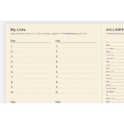 Large Hobonichi 5-Year Techo Japanese Book (2026-2030) [A5 size]