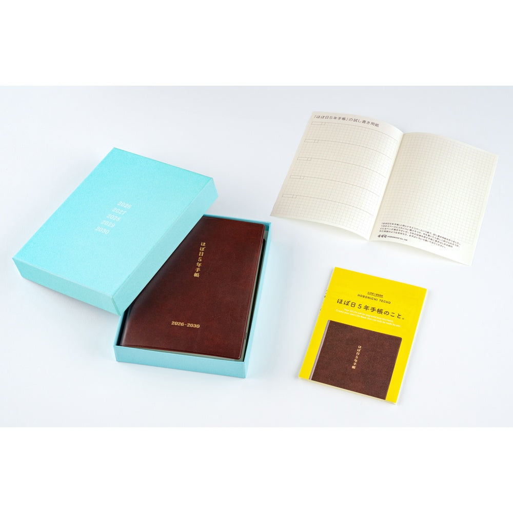 Hobonichi 5-Year Techo Japanese Book (2026-2030) [A6 size]