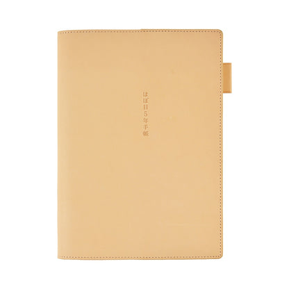 Large Hobonichi 5-Year Techo Leather Cover (Natural)