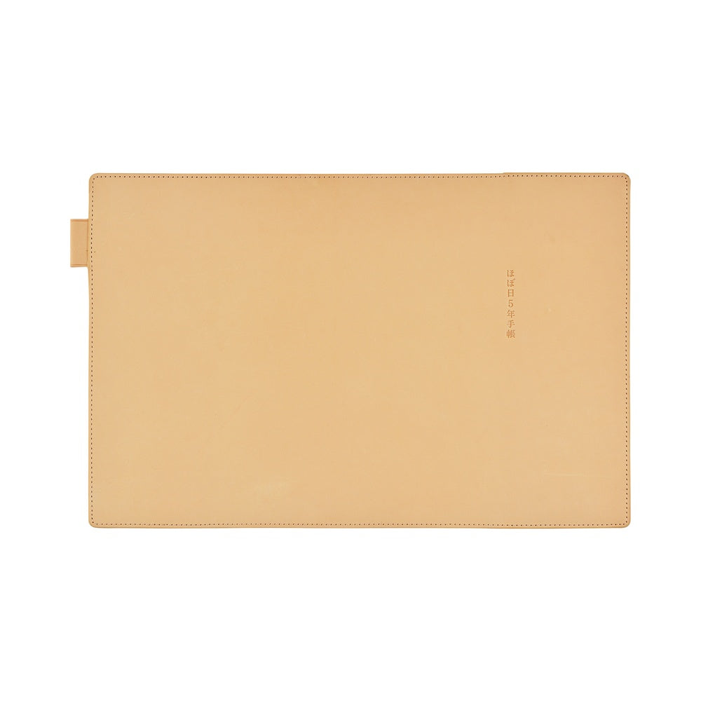 Large Hobonichi 5-Year Techo Leather Cover (Natural)
