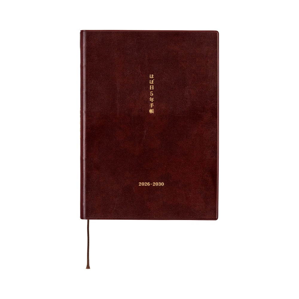 Large Hobonichi 5-Year Techo Japanese Book (2026-2030) [A5 size]