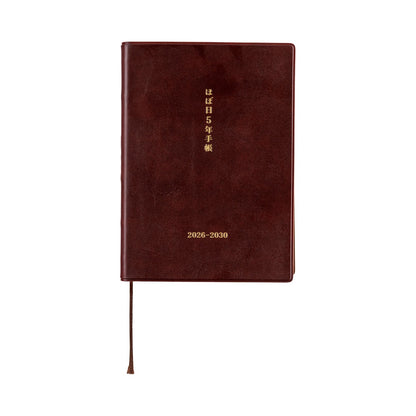Hobonichi 5-Year Techo Japanese Book (2026-2030) [A6 size]