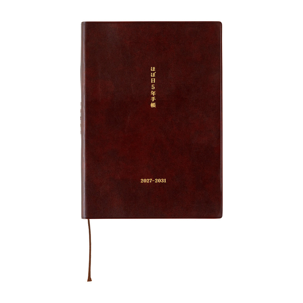 Large Hobonichi 5-Year Techo Japanese Book A5 (2027-2031)