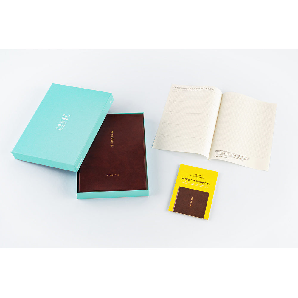 Large Hobonichi 5-Year Techo Japanese Book A5 (2027-2031)