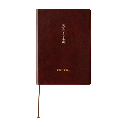 Hobonichi 5-Year Techo Japanese Book A6 (2027-2031)