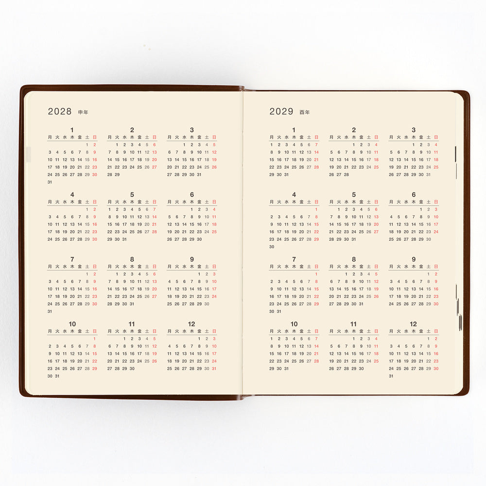 Hobonichi 5-Year Techo Japanese Book A6 (2027-2031)