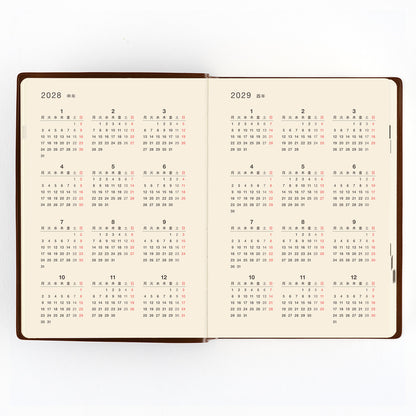 Hobonichi 5-Year Techo Japanese Book A6 (2027-2031)
