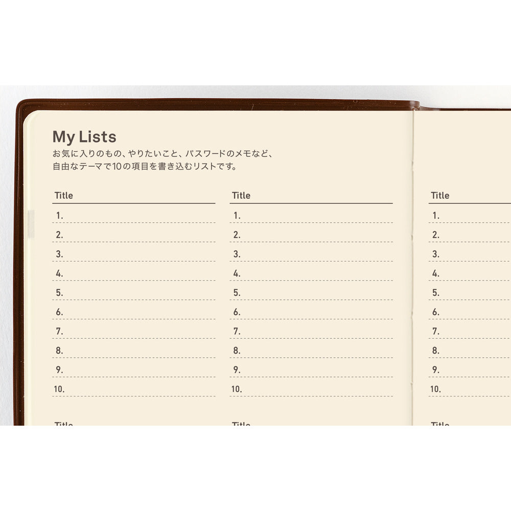 Hobonichi 5-Year Techo Japanese Book A6 (2027-2031)
