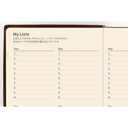 Hobonichi 5-Year Techo Japanese Book A6 (2027-2031)