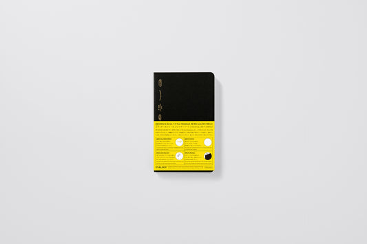 Stalogy 1/2 Year Notebook A6 Slim Black Grid
