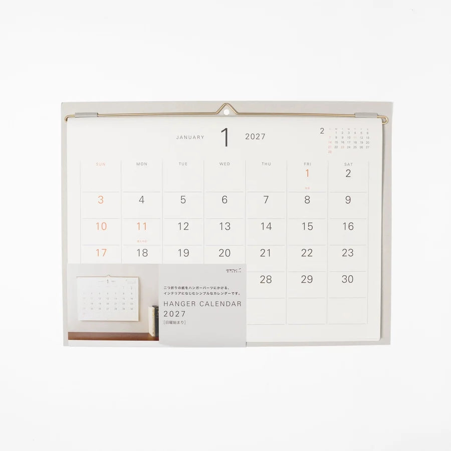 Midori MD Wall Calendar/ w Brass Hanger 2027