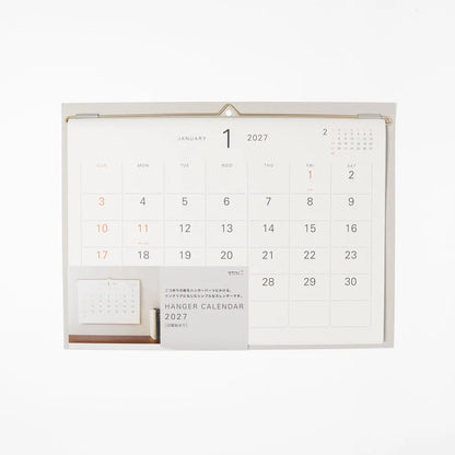 Midori MD Wall Calendar/ w Brass Hanger 2027