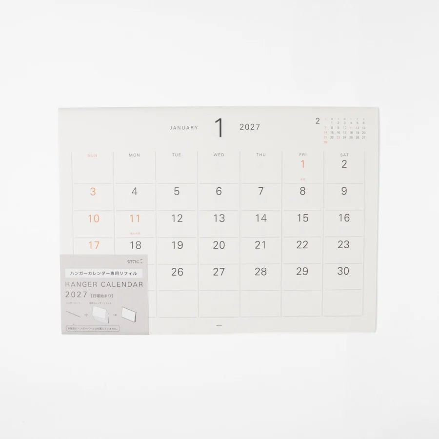 Midori MD Wall Calendar/ w Brass Hanger  Refill 2027