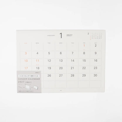 Midori MD Wall Calendar/ w Brass Hanger  Refill 2027