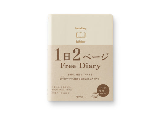 Midori Hibino Free Diary A6 Ivory