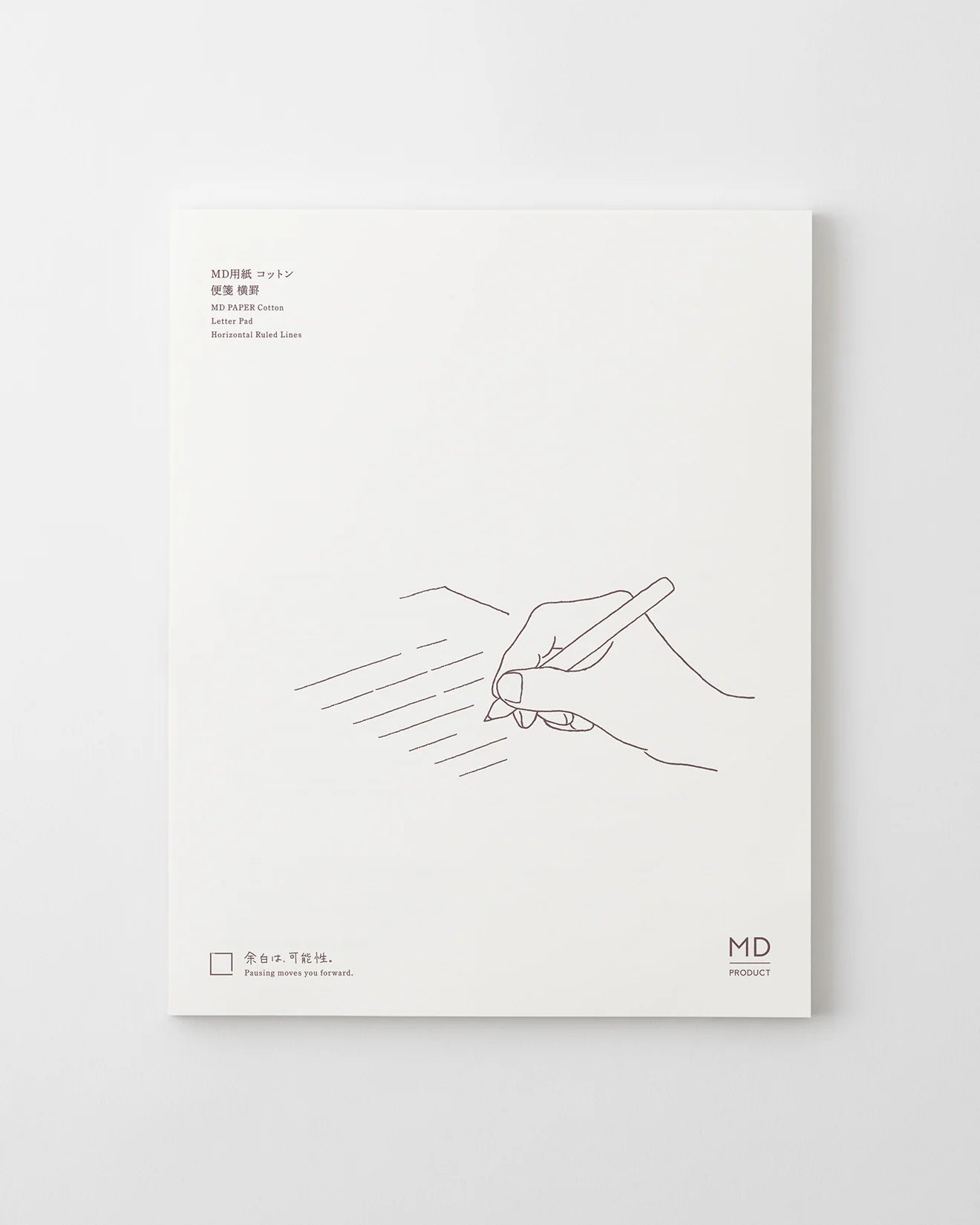 Midori MD Letter Pad Cotton Horizontal