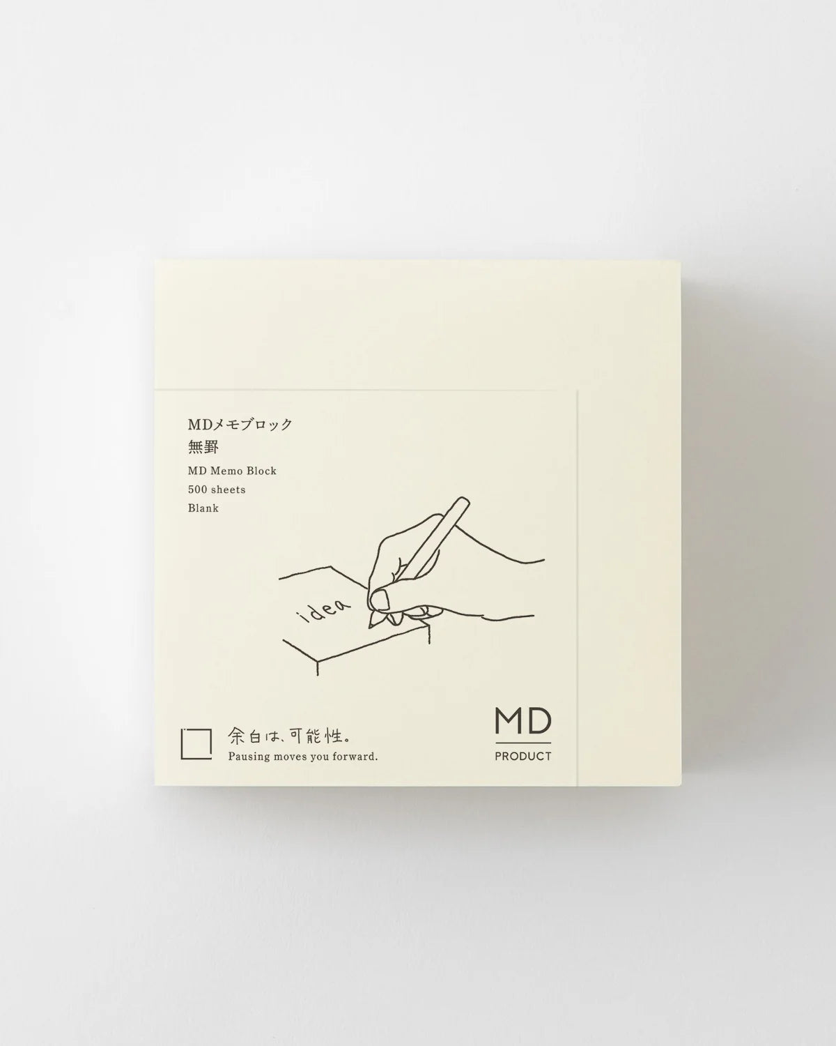 MD Block Memo Pad Blank