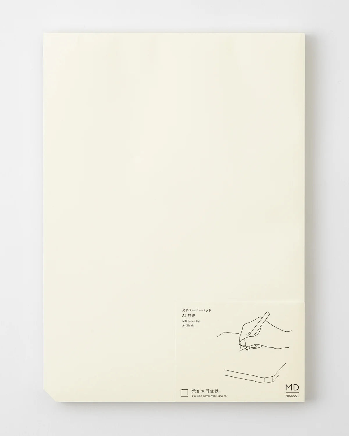 Midori MD Paper Pad A4 Blank