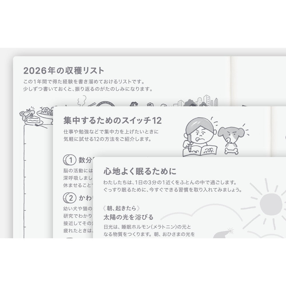 Hobonichi Techo 2026 Japanese Original Avec Book [A6 size/Daily single 6-month book/Jul start/Mon start]