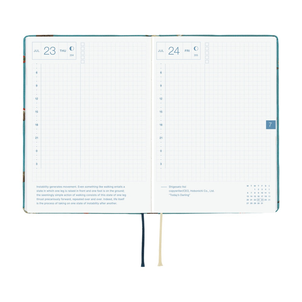 Hobonichi 2026 Planner HON A6 English Bow & Tie