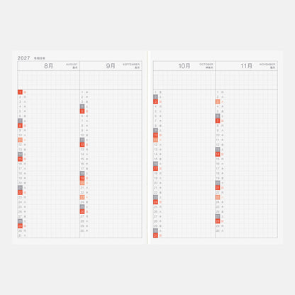 Hobonichi Techo 2027 Japanese Original Avec Books [A6 size/Daily 6-month x 2 book set/Jan start/Mon start]