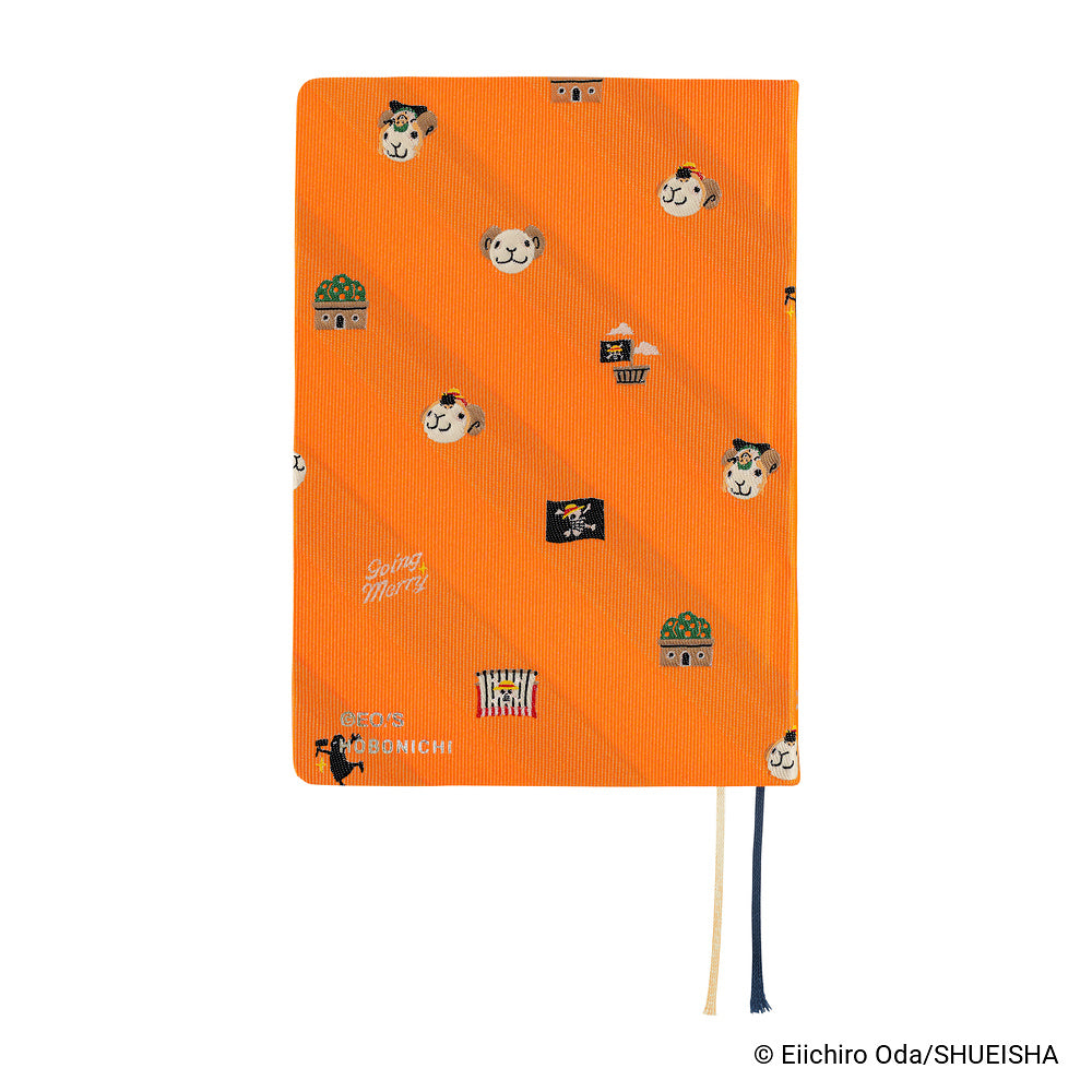 Hobonichi 2027 Planner HON A6 JPN ONE PIECE magazine: Very Very Merry!
