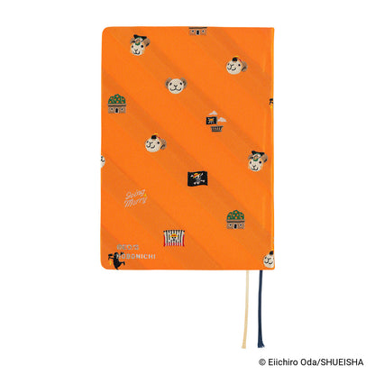 Hobonichi 2027 Planner HON A6 JPN ONE PIECE magazine: Very Very Merry!