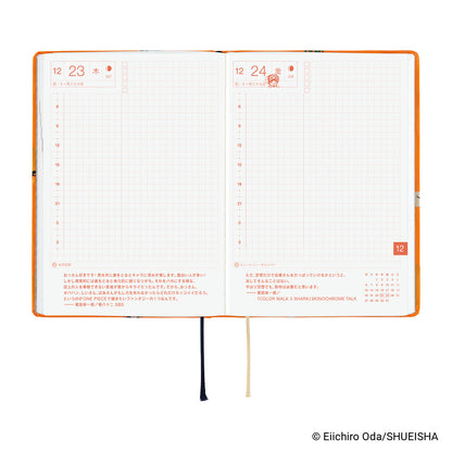 Hobonichi 2027 Planner HON A6 JPN ONE PIECE magazine: Very Very Merry!