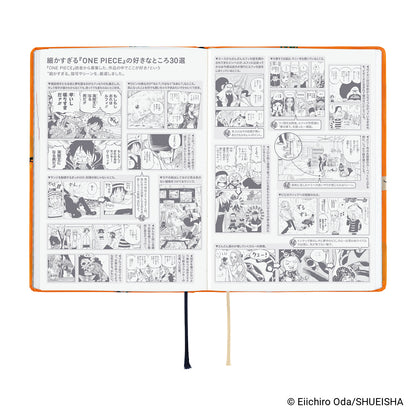 Hobonichi 2027 Planner HON A6 JPN ONE PIECE magazine: Very Very Merry!