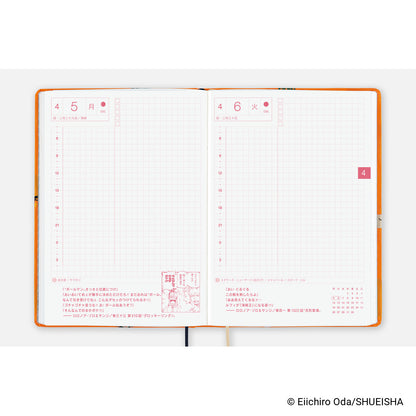 Hobonichi 2027 Planner HON A6 JPN ONE PIECE magazine: Very Very Merry!