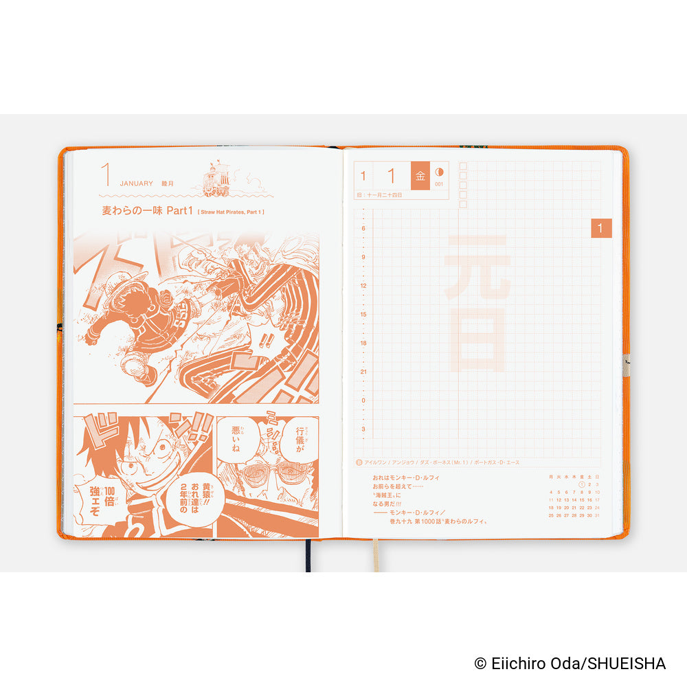 Hobonichi 2027 Planner HON A6 JPN ONE PIECE magazine: Very Very Merry!